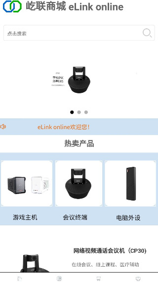 �����̳�