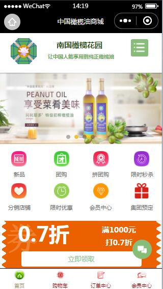 �Ϲ���魻�԰