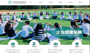 �㶫��׿����