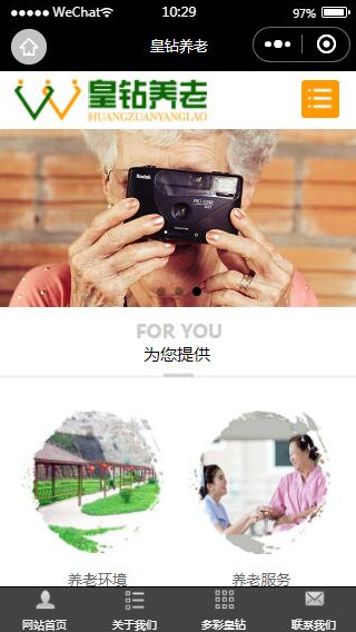 �����ҵ����