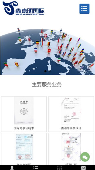 �μ�������