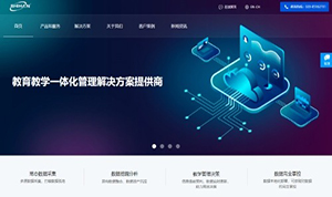 �����Ӻ����ӿƼ�