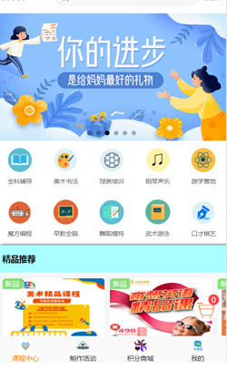 ������ѵ