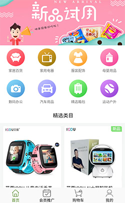 ��ɽ��ܿ����