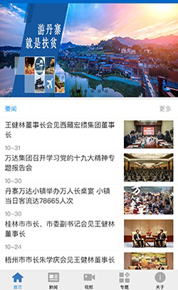 ��ҵ����