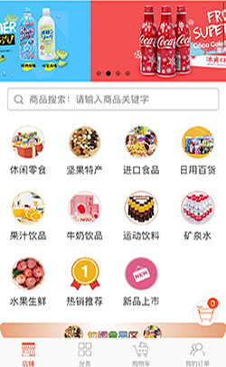 ʳƷ���ϰٻ��̳�