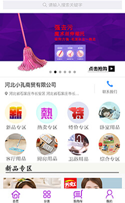 ũ���ٻ�ģ��