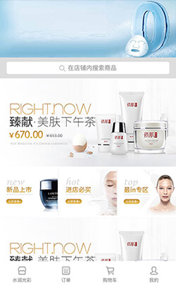 ����Ů��