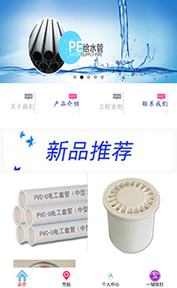 ���Ͻ��Ĺ���