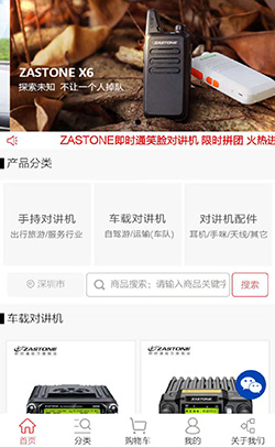 ��ʱ�Խ���