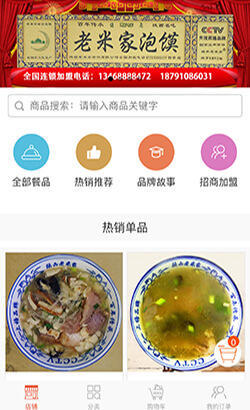 ��������ģ��