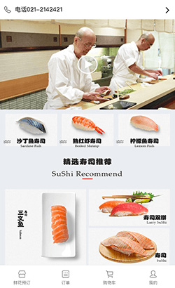 ������ʳ