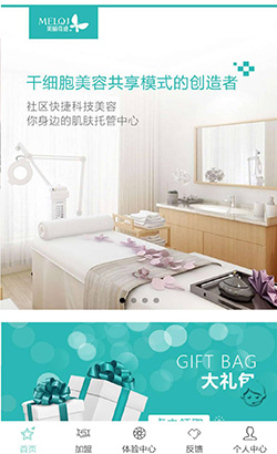 �����漣��������