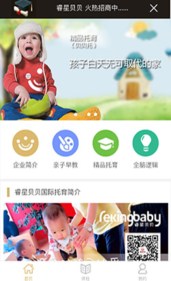 �׶��������