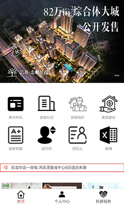 ������Ѷ