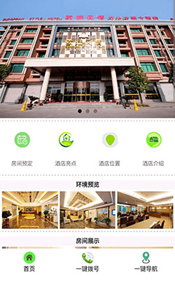 ŷ½�����Ƶ�