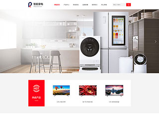 https://appliances-216.view.sitestar.cn/
