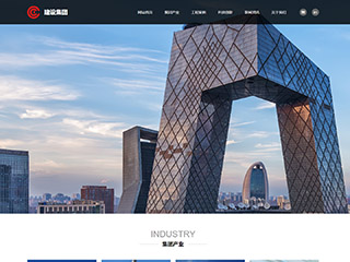 https://architecture-450.view.sitestar.cn/