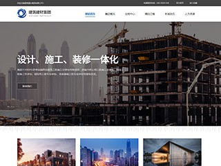 https://architecture-451.view.sitestar.cn/