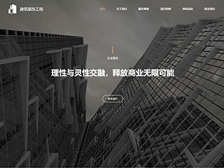 https://architecture-452.view.sitestar.cn/
