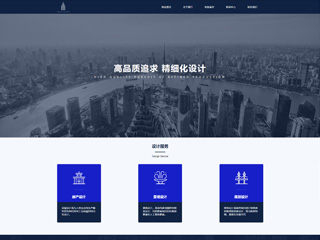 https://architecture-1128747.view.sitestar.cn/