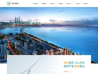 https://architecture-382.view.sitestar.cn/