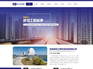 https://brewery-1063855.view.sitestar.cn/