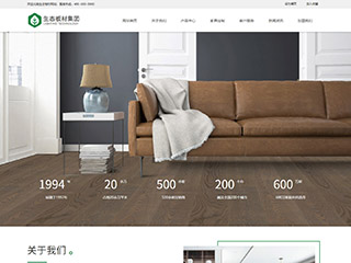 https://architecture-381.view.sitestar.cn/