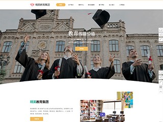 https://education-386.view.sitestar.cn/