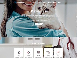 http://pets-1048138.view.sitestar.cn/