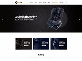 https://cars-115889.view.sitestar.cn/