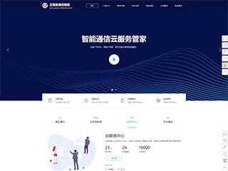 https://communications-386.view.sitestar.cn/