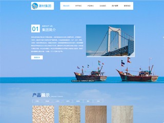 https://architecture-1122955.view.sitestar.cn/