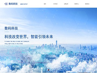 https://communications-1060850.view.sitestar.cn/