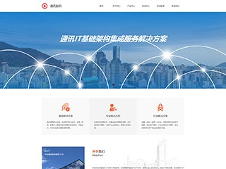 https://communications-1069097.view.sitestar.cn/