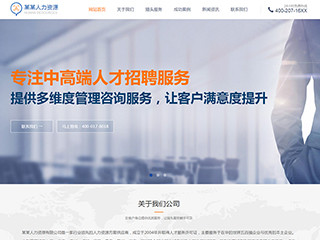 http://business-1095965.view.sitestar.cn/
