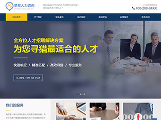 http://business-208046.view.sitestar.cn/