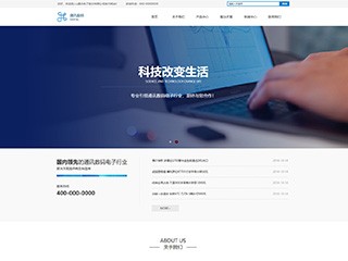 https://communications-1064566.view.sitestar.cn/