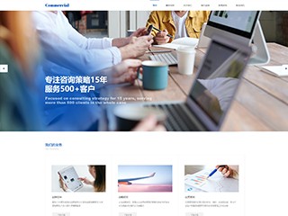 http://business-465.view.sitestar.cn/