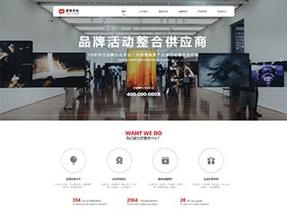 https://culture-1025685.view.sitestar.cn/