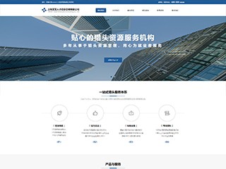 http://business-1091255.view.sitestar.cn/