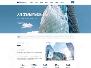 https://book-1065629.view.sitestar.cn/