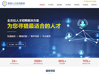 http://business-2191602.view.sitestar.cn/