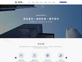 https://communications-1065522.view.sitestar.cn/