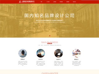 https://culture-131.view.sitestar.cn/