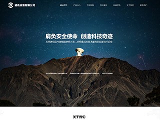 https://communications-455.view.sitestar.cn/