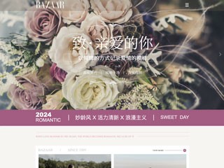 http://wedding-67.view.sitestar.cn/