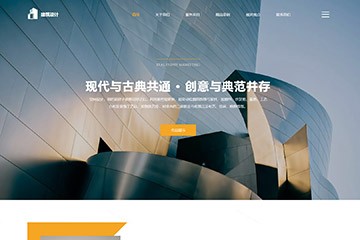 https://design-660.view.sitestar.cn/