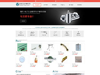 http://hardware-104.view.sitestar.cn/