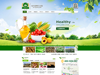 https://agriculture-100.view.sitestar.cn/